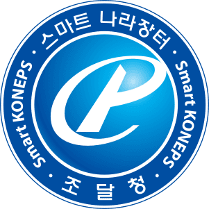 조달청 우수제품