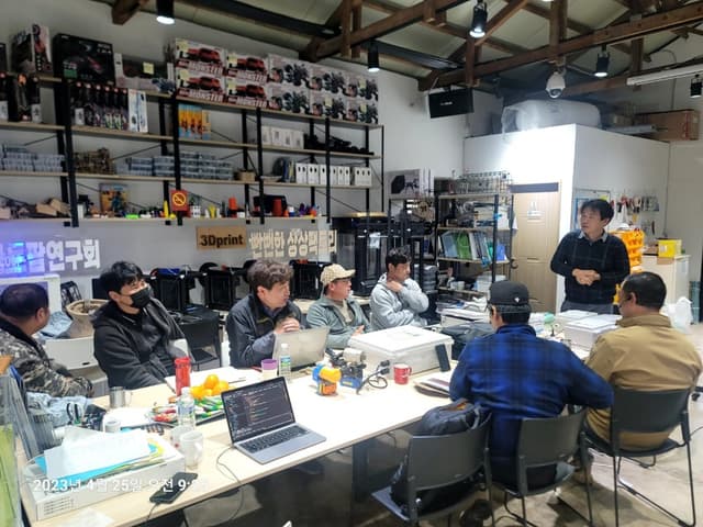 농촌진흥청 축산과학원 특강